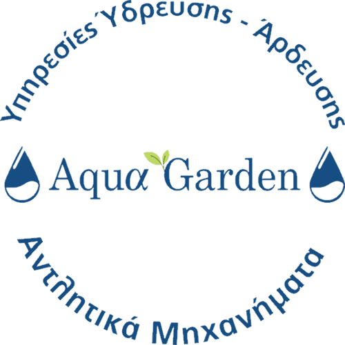 Aqua garden logo 2